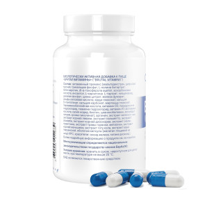 Brutal Vitamins Витаминно-минеральные комплексы, Brutal Vitamins - Brutal Vitamins Витаминно-минеральные комплексы